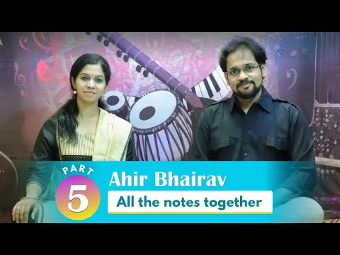download lagu mp3 mp4 Raag Ahir Bhairav Songs, download lagu Raag Ahir Bhairav Songs gratis, unduh video klip Raag Ahir Bhairav Songs