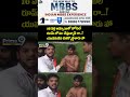 Uttar Pradesh : 16 ఏళ్ల అమ్మాయితో హోటల్ రూమ్ లో ఏం చేస్తున్నావ్ రా..! యువకుడిని చితక్కొట్టేశారు పో - Video
