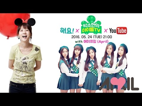 이현주