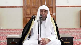 صورة 57- باب القناعة والعفاف..- رياض الصالحين- فضيلة الشيخ أ د سامي الصقير- 11- 13 شوال 1443هـ