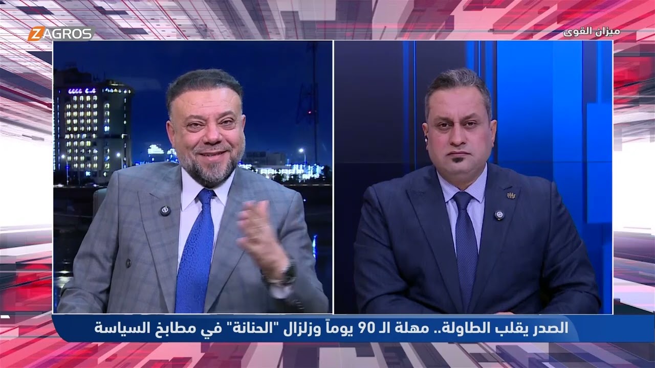 فيديو | الموسوي يوضح لماذا أمهل السيد الصدر 90 يوماً لحكومة الزيدي