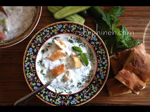 Cold Soup with Yogurt - Summer Soup Recipe -Մածնաբրդոշ - Heghineh Cooking Show