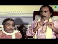 સાવકર ને લાલચ Sona No Suraj Superhit Gujarati Movie Dilip Patel Ranjeet Raj