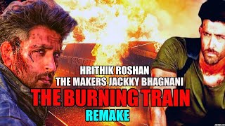 trailer movie image - 2