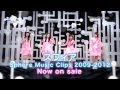 スフィア「Sphere Music Clips 2009-2012」CM Now loading ...