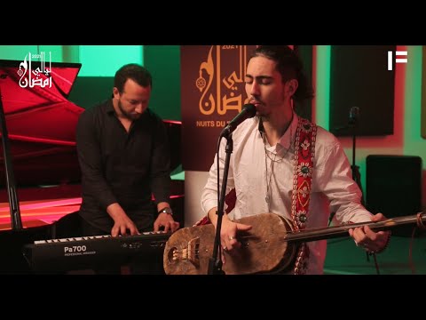 Risha - Samaoui (Nuits de Ramadan - Carte Blanche au Studio IFM)