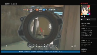 しえげやるぞ！
