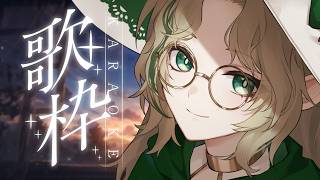 Download lagu 〖0630┊歌枠〗眠れない夜に🕊️癒しの歌枠〖#Ellise /vtuber〗 mp3