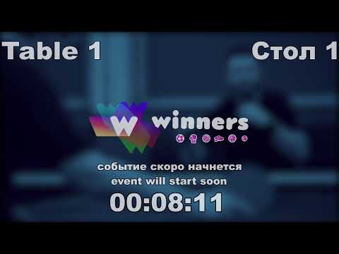 WINners League  05.04.21  Lushchik Andrei - Badai Maksim   14:00