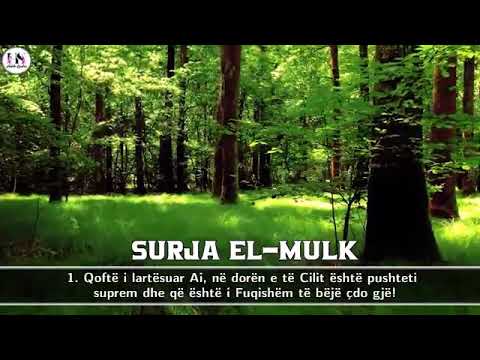 Kendim i bukur i Sures El-Mulk