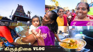 What i Do When I Feel Down😣|கிருத்திகைக்கு கோவிலுக்கு கிளம்பிட்டோம் |VEG LUNCH COMBO