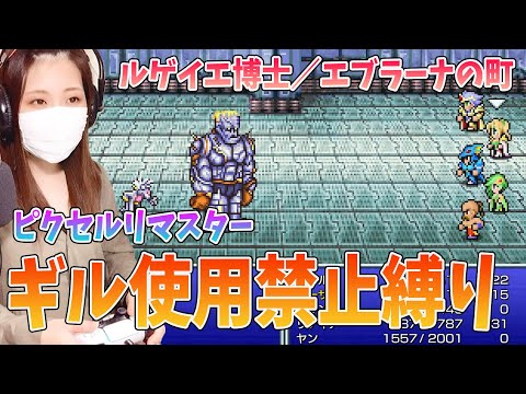 ミラノ公国の旗 (1765-1796).gif