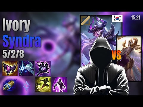 Ivory Mid Syndra vs Kayle lol KR solo rank Full Game 15.21 | Ivory 신드라 vs 케일