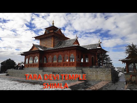 Tara Devi Temple Shimla (Himachal Pradesh) Incredible India