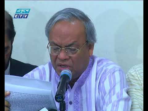 আতঙ্ক তৈরির জন্যই বিচারবর্হিভূত হত্যাকান্ড বলে অভিযোগ