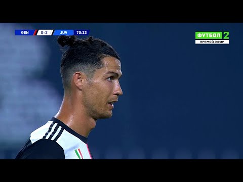 Cristiano Ronaldo Scored A ROCKET Against Genoa In 2020