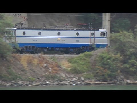 Class 40 [40-0856-1] "CFR"; Rumänien/Romania