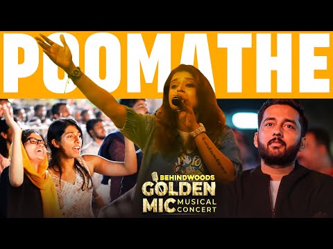 Poomathe 😍 Stage on Fire 🔥 Live Stage Performance🎵🔥Sithara Krishnakumar