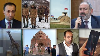 Էպիկենտրոն 04.06.2021