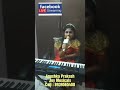 Anushka Prakash Was Musically Live Facebook 20th July 2020
