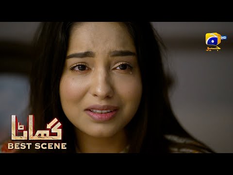 Ghaata Episode 06 | 𝗕𝗲𝘀𝘁 𝗦𝗰𝗲𝗻𝗲 𝟬𝟮 | Adeel Chaudhry - Momina Iqbal - Mirza Zain Baig | HAR PAL GEO