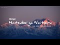 Download Lagu Hatsukoi ga Naiteiru - Aimyon lyrics Mp3 Free