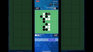 【囲碁クエスト9路盤】囲碁弱者のワイがゲーム実況してみた！Part445　「モンダミンに感動した」