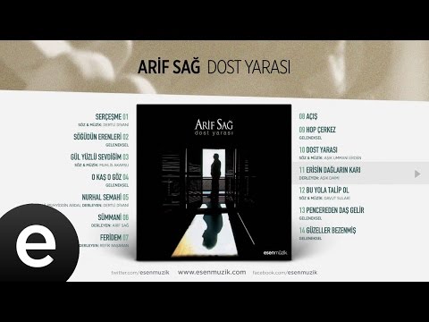 Erisin Dağların Karı (Tolga Sağ, Erdal Erzincan, Yılmaz Çelik) Official Audio #erisindağlarınkarı
