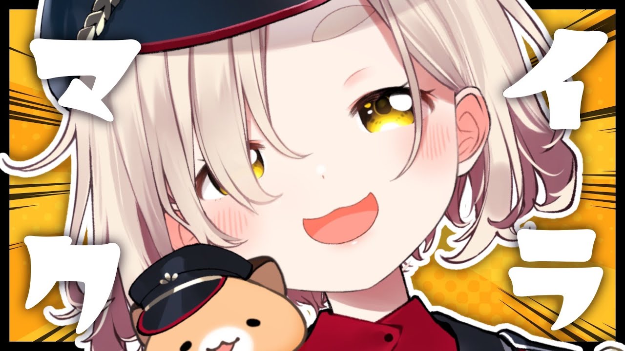 【Minecraft】あれ！？今日深夜マイクラのシフト入ってますか？【にじさんじ/町田ちま】