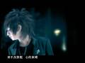 [HQ MV] [ENG SUB] Top Combine至上励合- 降临Arrival ...
