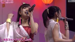 LinQ ♪Supreme ♪失恋フォトグラフ＠博多どんたく2018