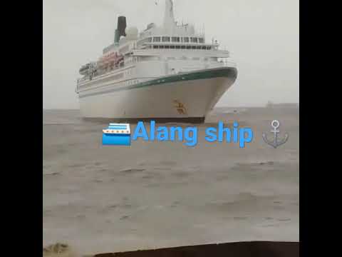 🛳️Alang ship bareking yard⚓⚓⚓27/ 7/2021