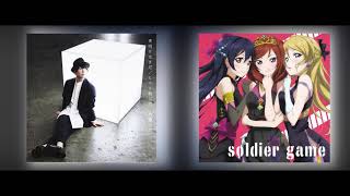 【MASHUP】Yoake Wa Mada/Soldier Game (Soma Saito x Love Live!) (Short Ver.)
