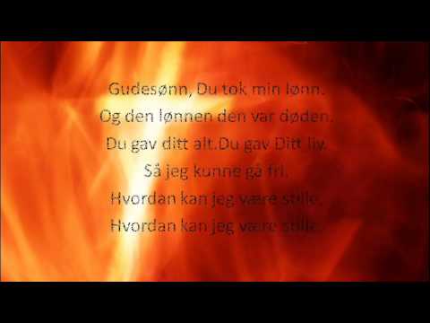 Ære Til Ditt Navn - Ungfila med Lyrics