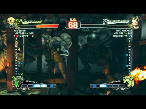SSF4 AE: kyo anton (Gouken) vs RYO ren0624 (Ibuki) - Ranked Match (720p HD)