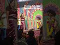 K Duraisamypuram வள்ளி திருமணம் நாடகம் Promo Valli Thirumanam 