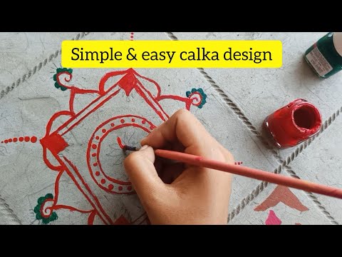 New calka design ll calka design (কলকা ডিজাইন) ll simpl & easy calka design