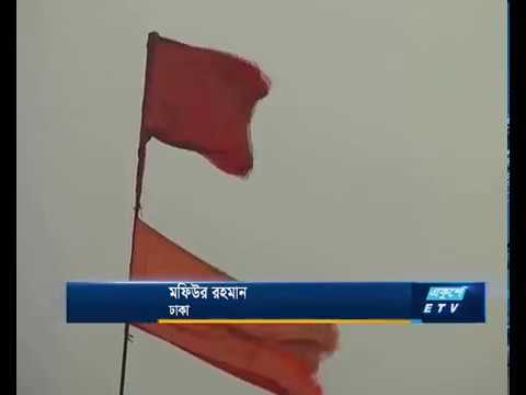 তিতলির প্রভাবে আরো দুই দিন বৃষ্টি