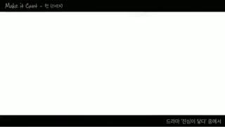 Download lagu [Make It Count] CHEN mp3