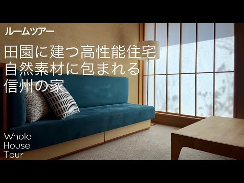 屋外のリビングスペース、モダンなテラス、木製パーゴラ、屋外カーペット、ゼブラカーペット