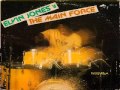Elvin Jones - Mini Modes