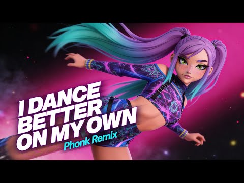 POLAR - I Dance Better on my Own 💥 PHONK REMIX 2026