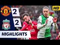 Man Utd 2-2 Liverpool | Highlights Bruno Scores From The Halfway Line 🤯