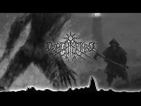 DEADMEMXRY - PUSH ME Ft. W A S, SULPH, DEPTH STRIDA & LORD DISTORTION (Prod. By DEADMEMXRY & W A S)