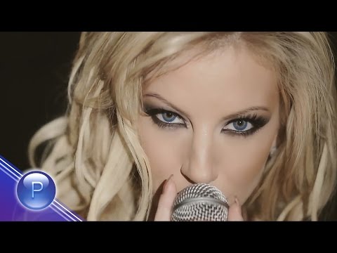 EMILIA - GRESHNITSA / Емилия - Грешница, 2011