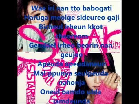 Sistar19 - Gone Not Around Any Longer Karaoke/Instrumental with lyrics on screen