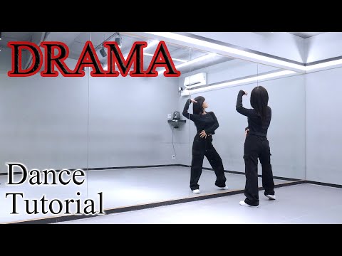 aespa(에스파) - 'DRAMA' Dance Tutorial｜안무배우기