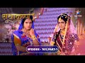 Radha Ne Di Krishn Ko Ulaahna राधाकृष्ण RadhaKrishn EPISODE 101 Part 1