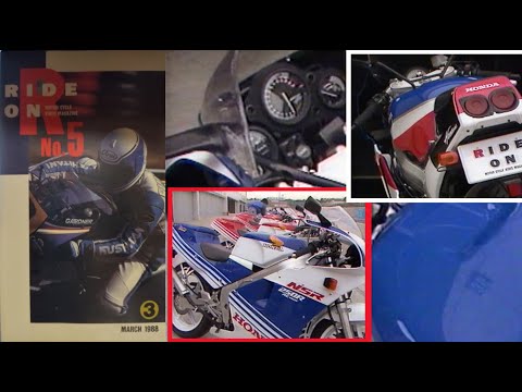 MOTOR CYCLE VIDEO MAGAZINE RIDE ON No5 1988年3月号 ＃ＨＯＮＤＡ　＃ＹＡＭＡＨＡ　#SUZUKI #KAWASAKI ＃ライドオンバイク