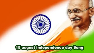 ஆடிடு பாடிடு  கொண்டாடு I patriotic song  I Thiruvarur V.Dhanapalan I Tamil Amudhan I S.Rakshitha